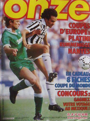 全能输出！威少半场7中3拿到9分9板6助1断（威少半场全能表现：7投3中贡献9分9板6助1断）