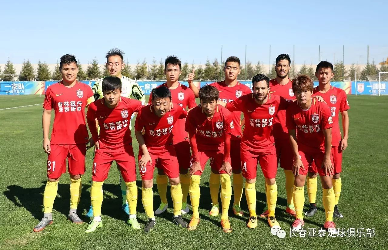 米体：卢卡库恢复良好，可能12月11日对阵本菲卡时复出（米体：卢卡库恢复顺利，或将于12月11日对阵本菲卡时回归）